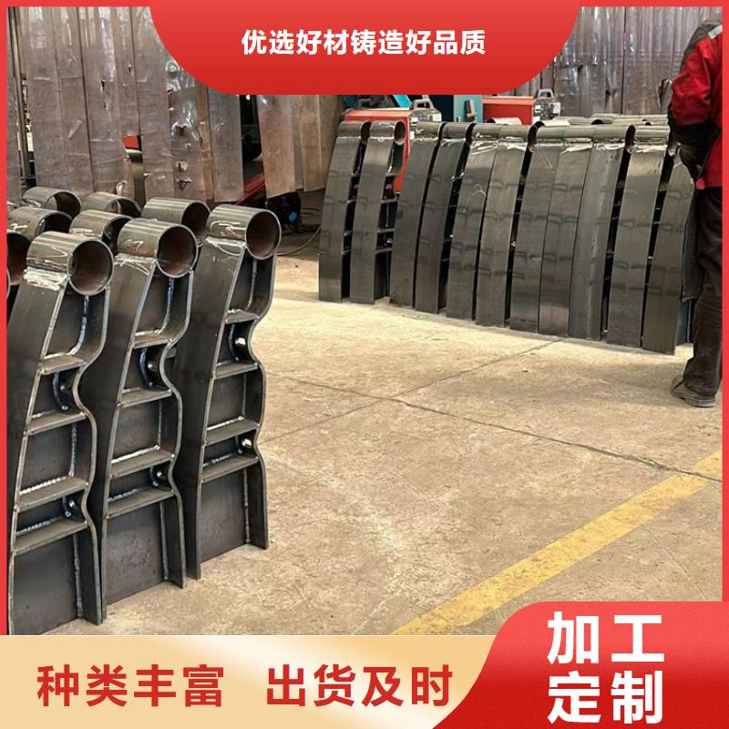 景观护栏灯光护栏订制批发