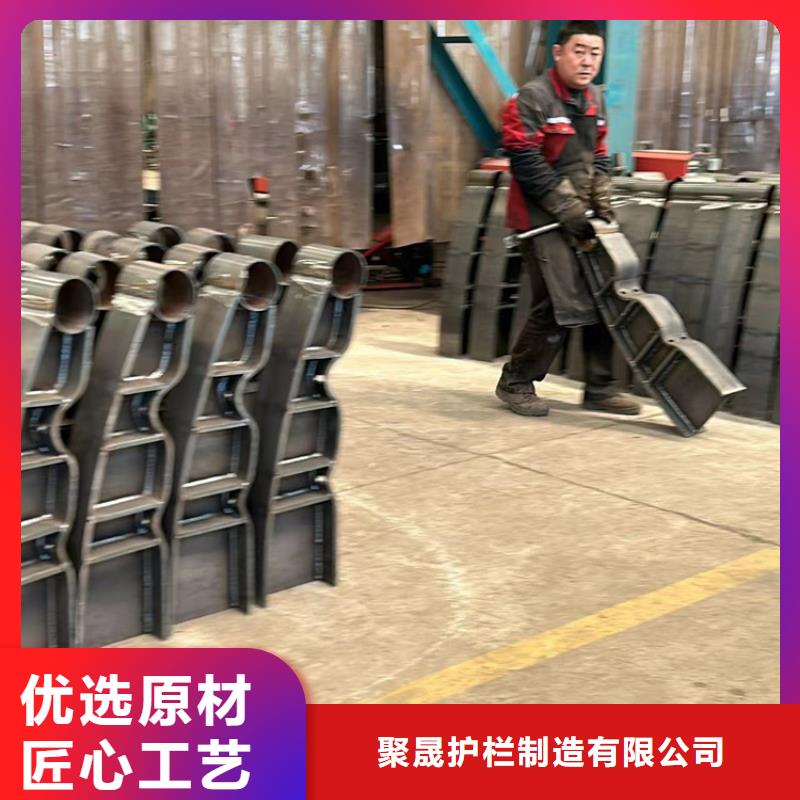 2025实体厂家#防撞钢护栏#来电优惠