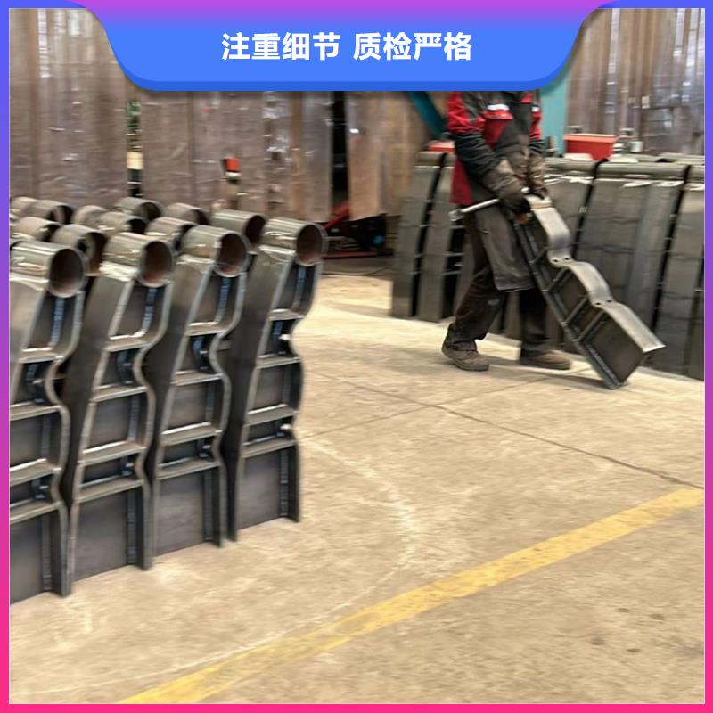 景观护栏【【道路护栏】】产地厂家直销