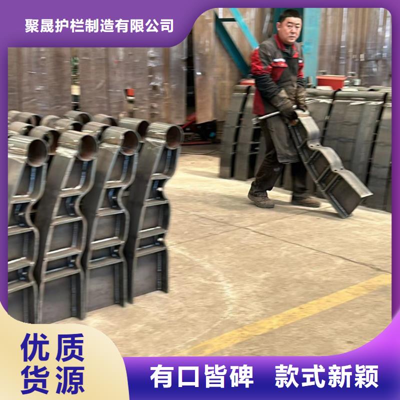 景观护栏【市政护栏】供应采购