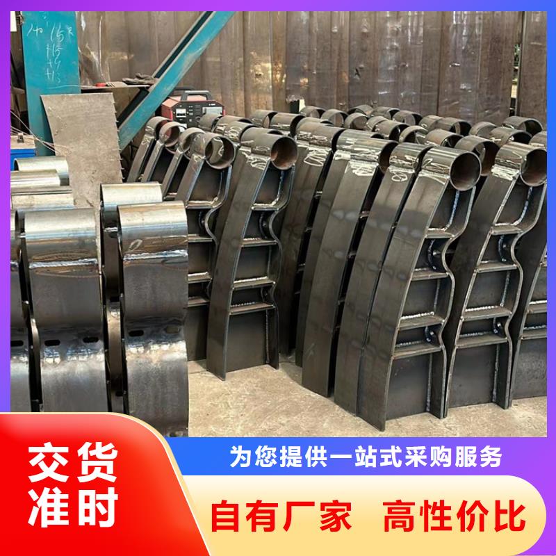 景观护栏好品质选我们