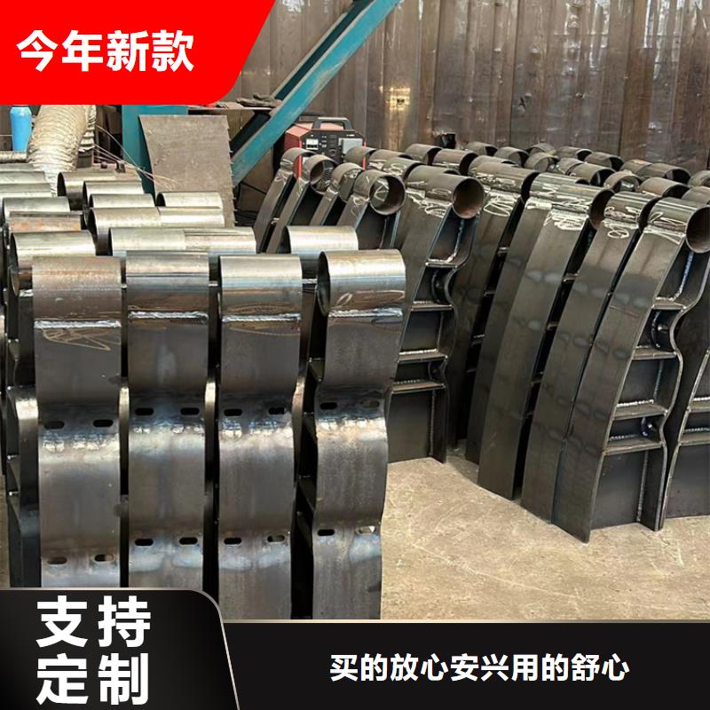 景观护栏【防撞护栏】厂家