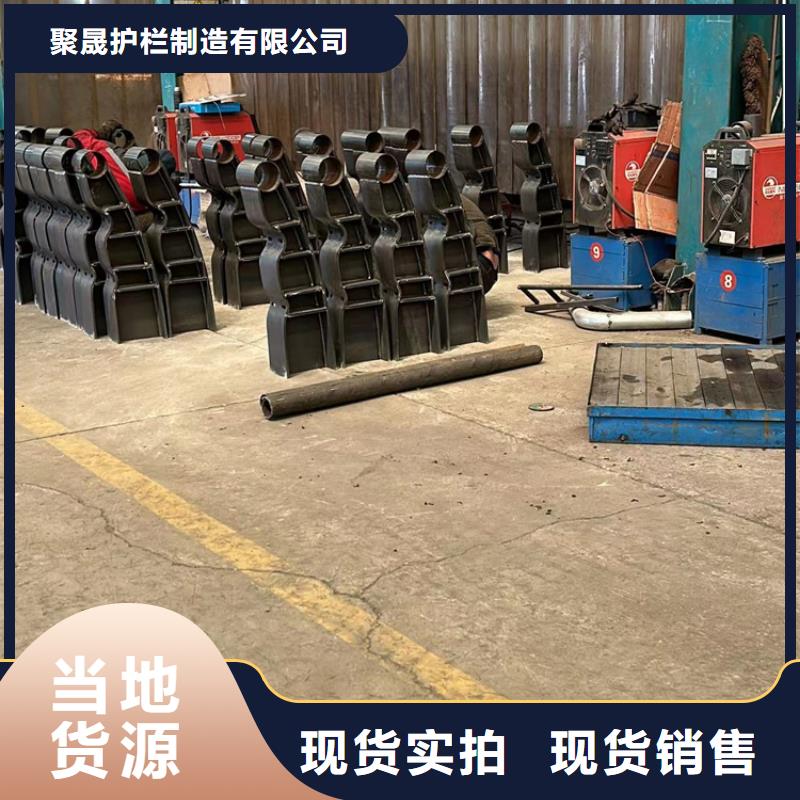 【景观护栏】【景观】护栏可定制