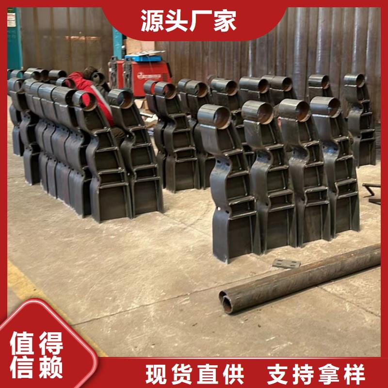 景观护栏防护栏源头厂家来图定制