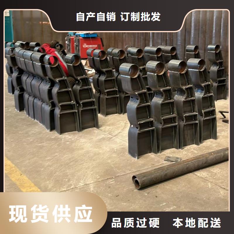 景观护栏货源足质量好