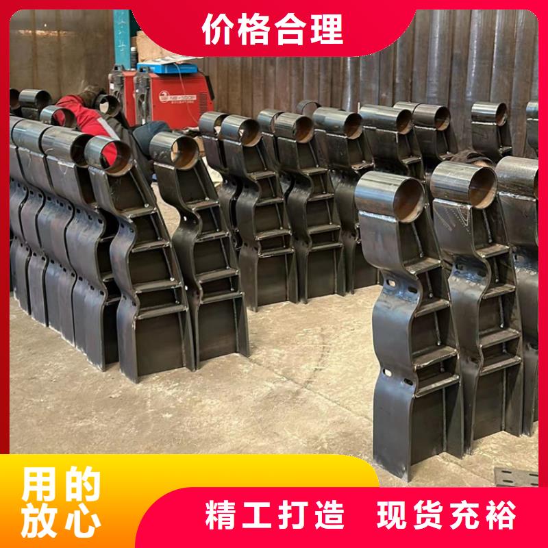 护栏2【灯光护栏】出厂价