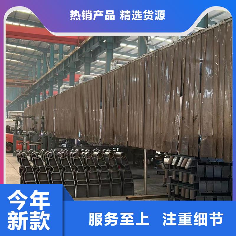 景观护栏304不锈钢复合管现货直发