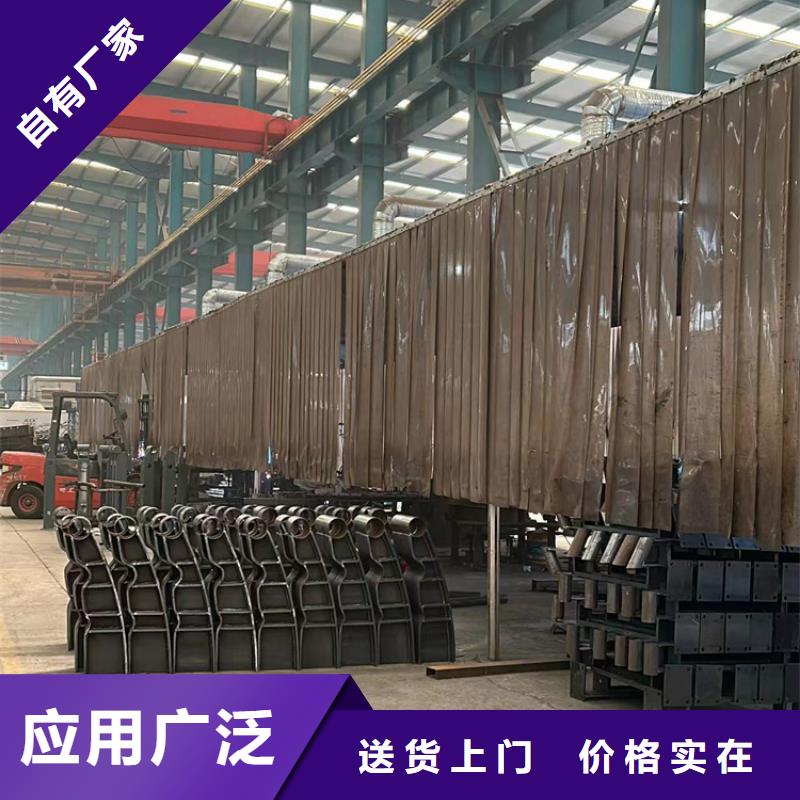 景观护栏_不锈钢复合管护栏全品类现货