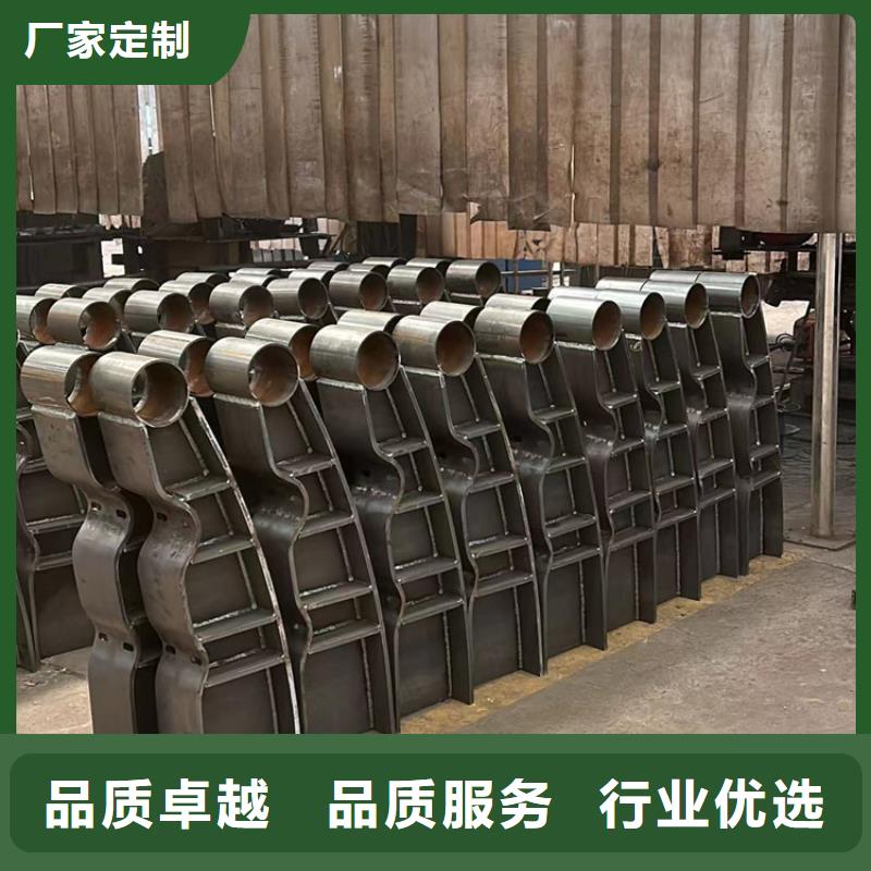 卖高铁不锈钢护栏的供货商