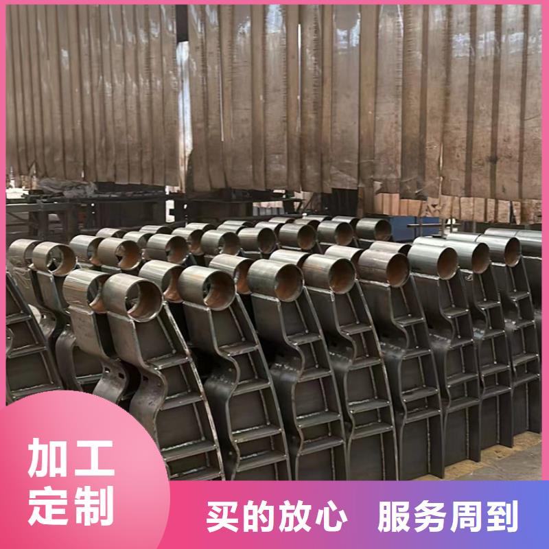 景观护栏购买的是放心