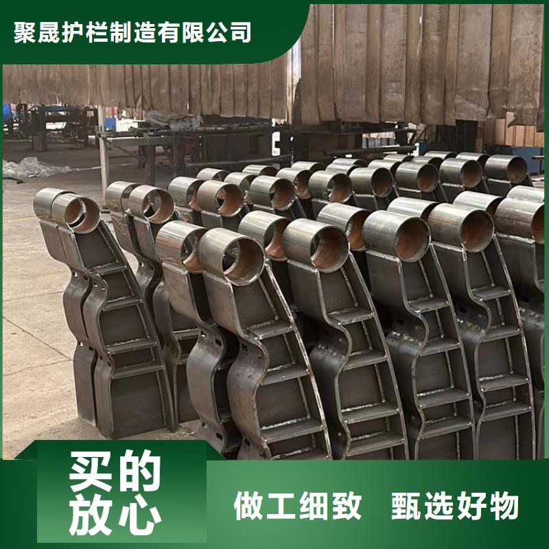 【景观护栏防撞护栏货到付款】