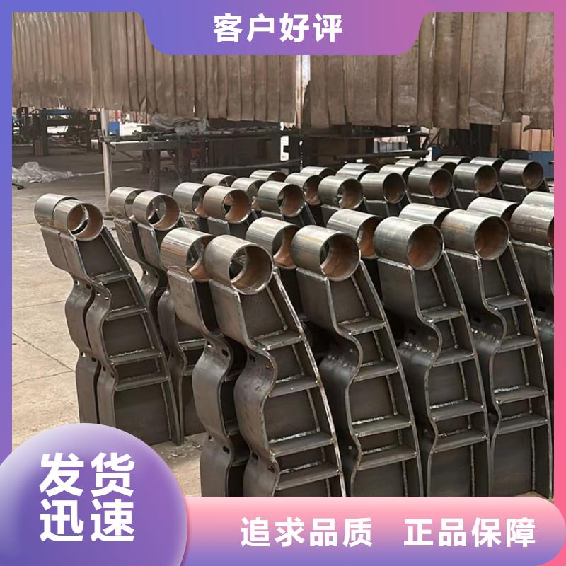 景观护栏,灯光护栏品质做服务