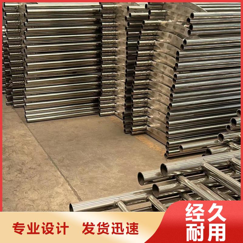 【景观护栏【交通护栏】价格合理】