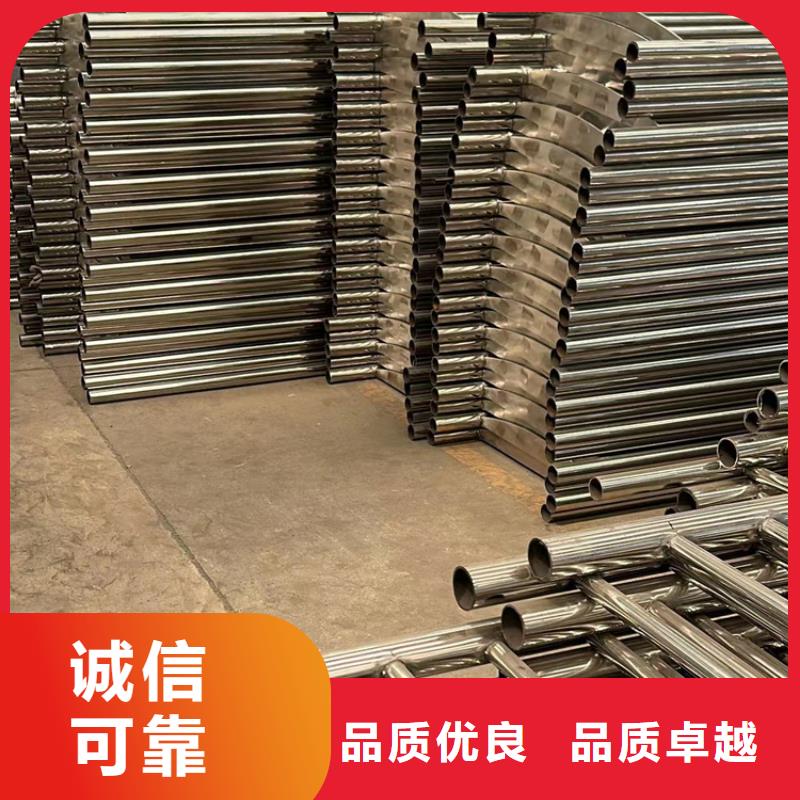 景观护栏不锈钢护栏厂质量看得见