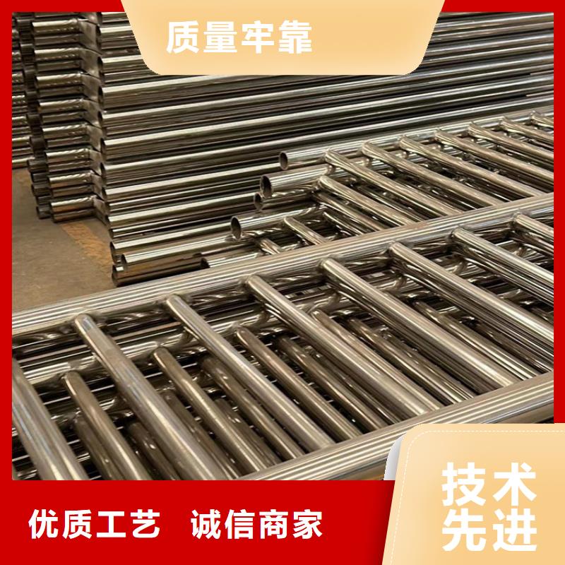 景观护栏防护栏源头厂家来图定制