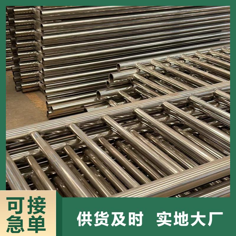 景观护栏镀锌波形护栏精选好货