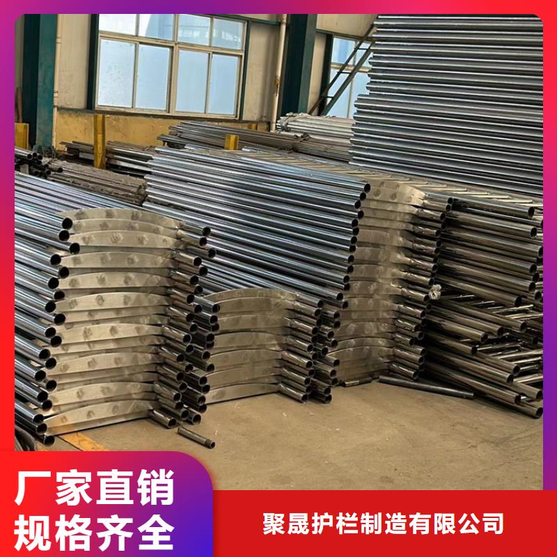 景观护栏产品参数