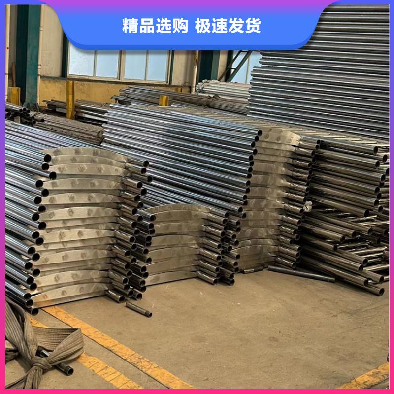 道路防撞护栏批发选购