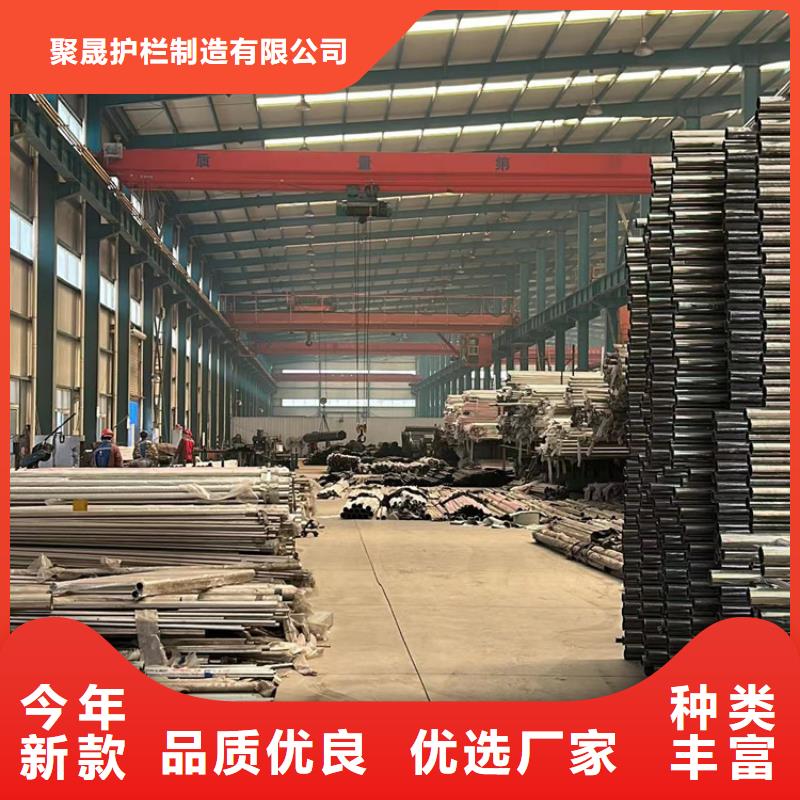 景观护栏_不锈钢复合管护栏全品类现货