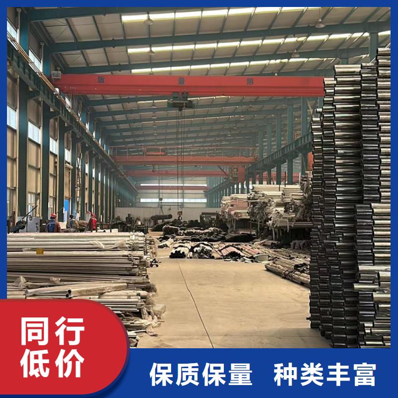 【景观护栏】_不锈钢护栏厂精心打造