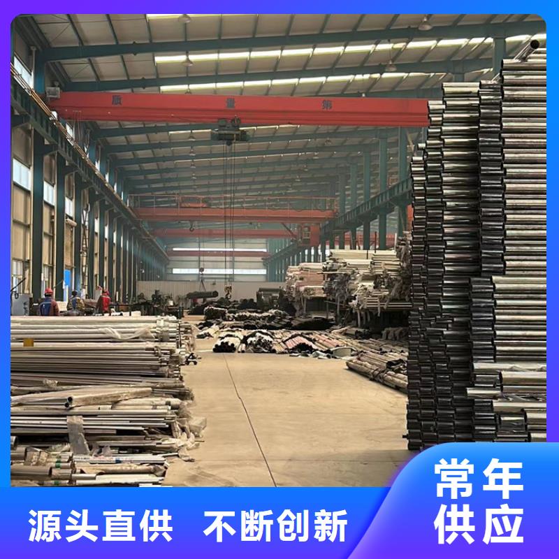 采购桥梁机动车道护栏_认准聚晟护栏制造有限公司_值得信赖