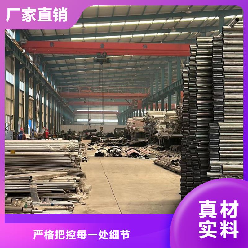 景观护栏-【桥梁护栏】多种规格供您选择