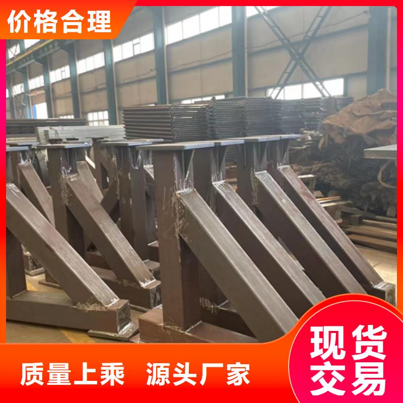 景观护栏不锈钢护栏厂质量看得见