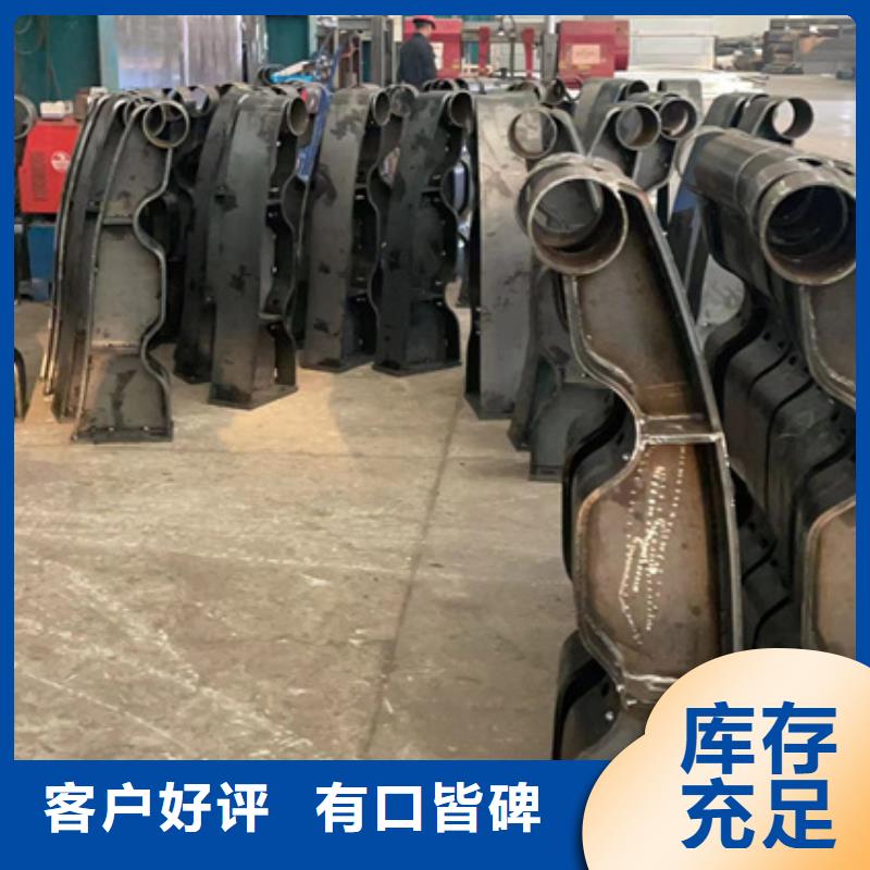 景观护栏_304不锈钢复合管品质值得信赖