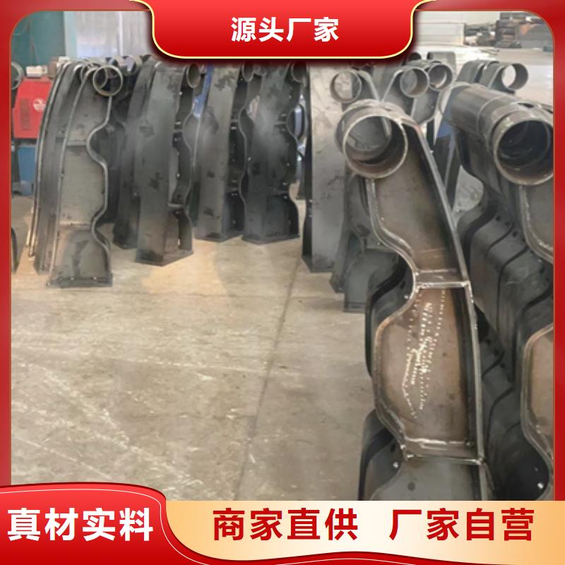 【景观护栏】不锈钢复合管栏杆精挑细选好货