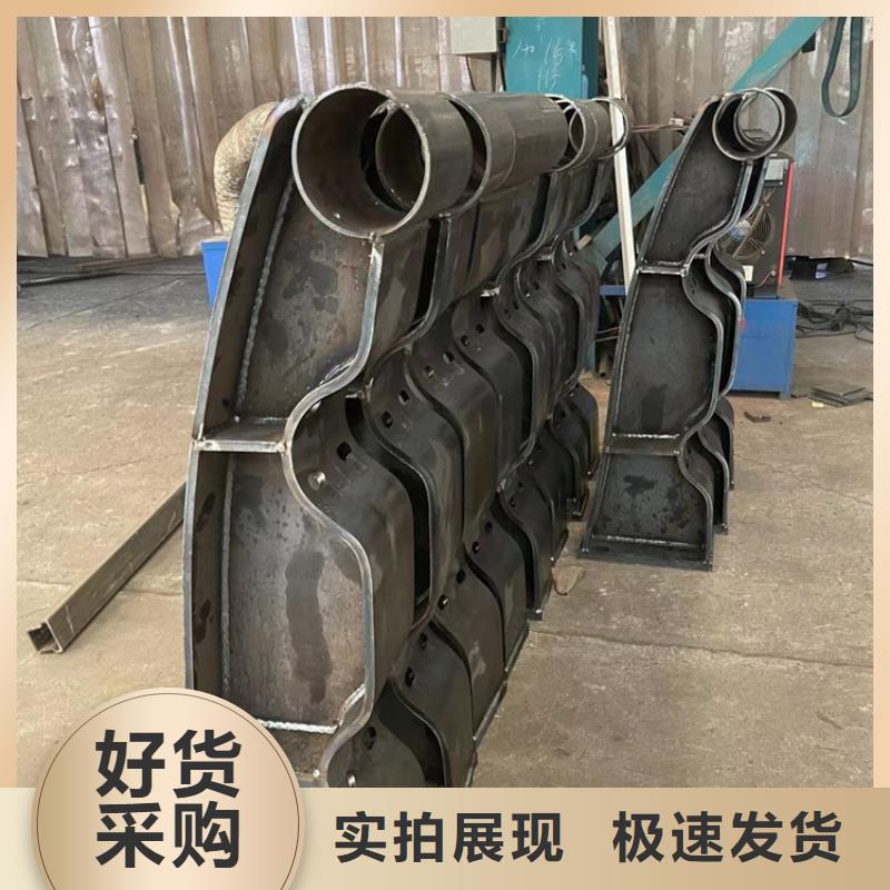 【景观护栏】不锈钢碳素钢复合管生产安装