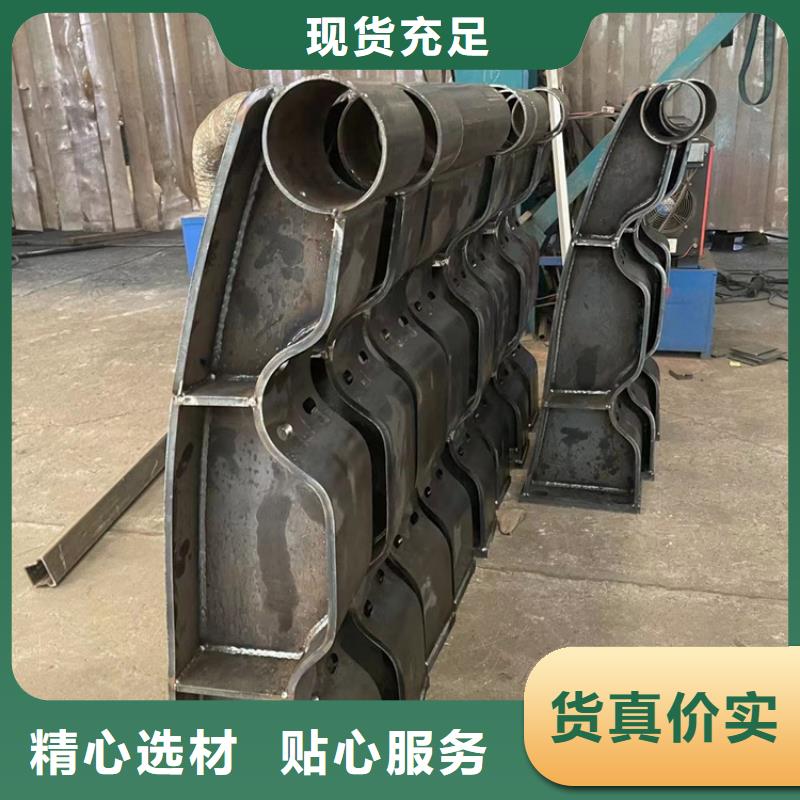 【景观护栏】,桥梁钢护栏型号齐全