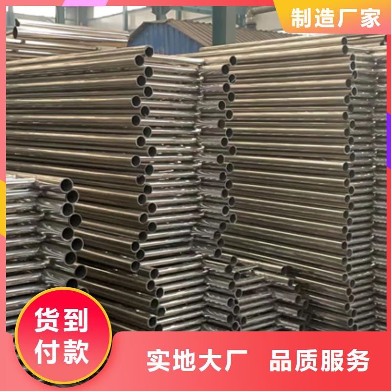 景观护栏工厂现货供应