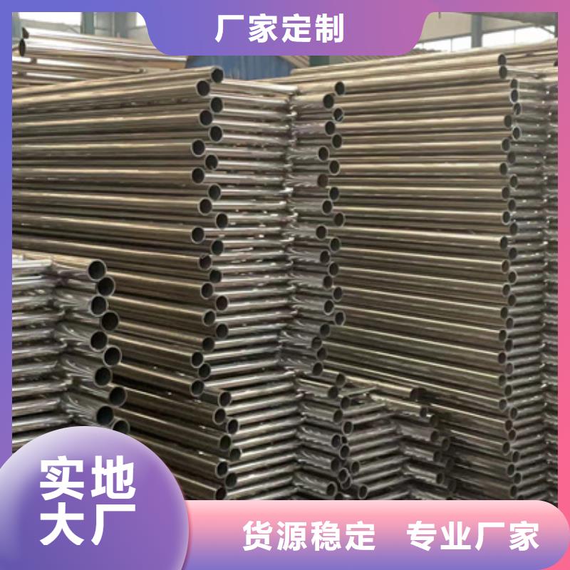 【景观护栏】,桥梁钢护栏型号齐全