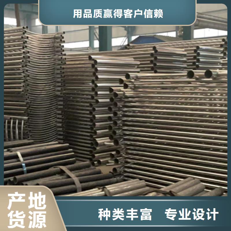 护栏2不锈钢护栏厂卓越品质保障