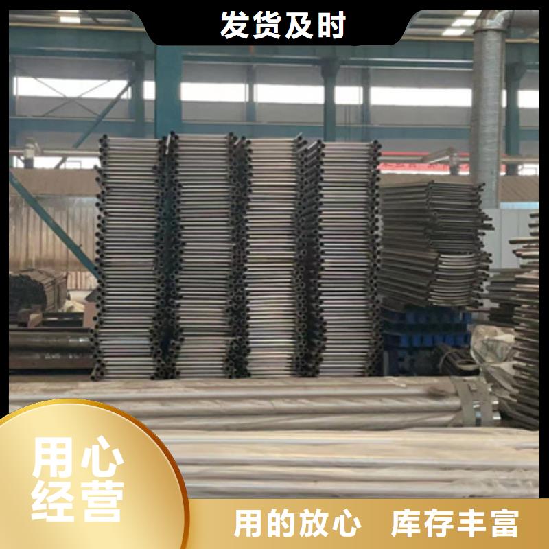 景观护栏不锈钢护栏厂质量层层把关