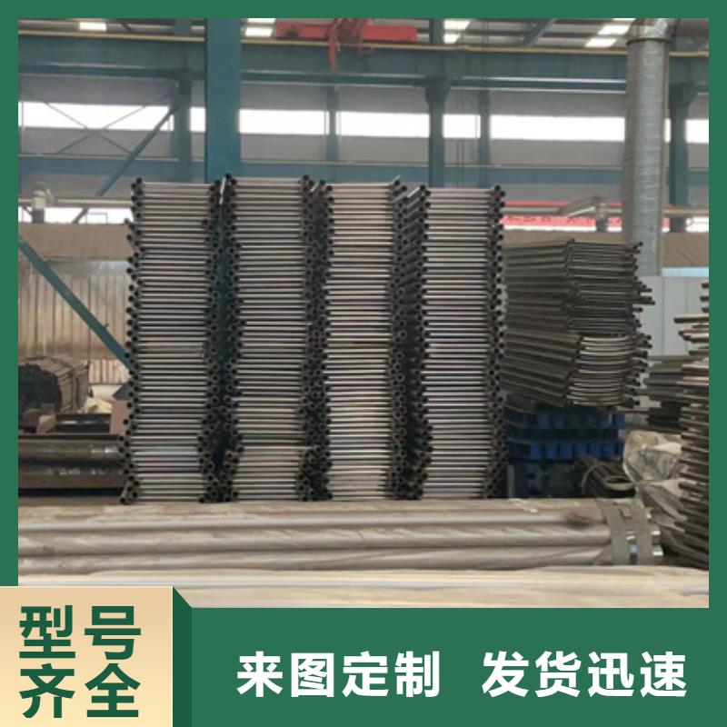 防撞不锈钢复合管护栏-防撞不锈钢复合管护栏性价比高