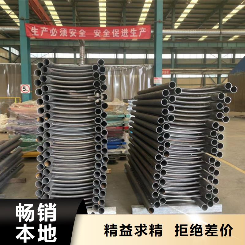 景观护栏_不锈钢复合管护栏全品类现货