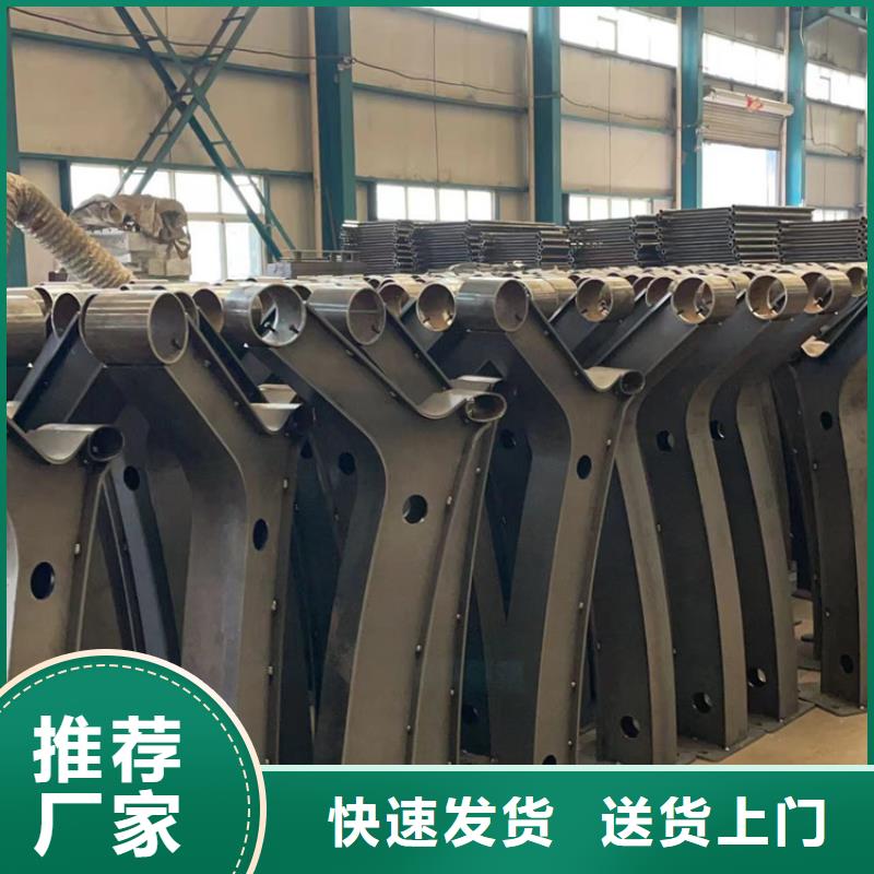 景观护栏灯光护栏订制批发