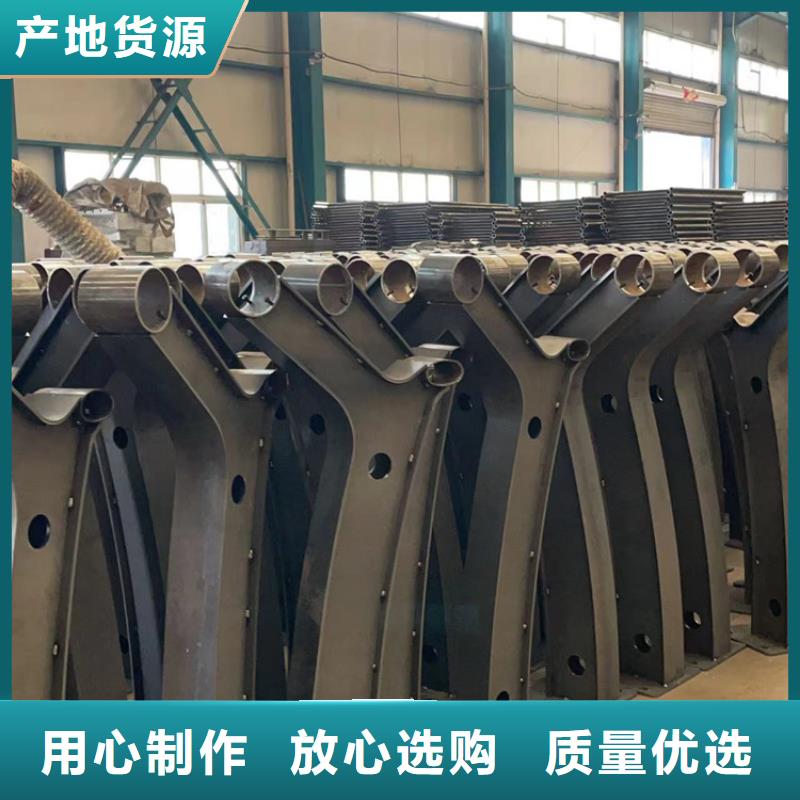 景观护栏_304不锈钢复合管品质值得信赖