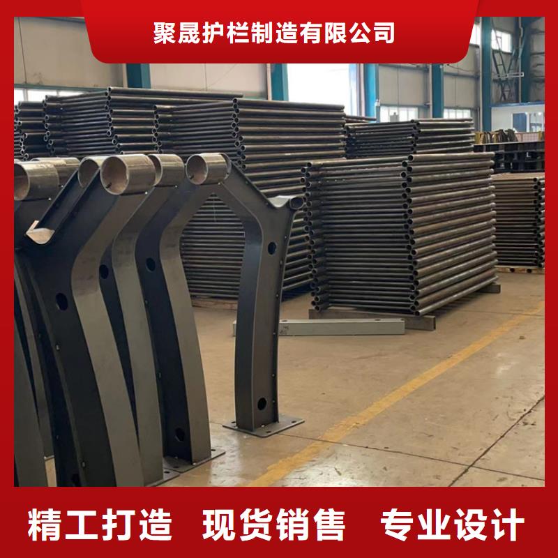 景观护栏防护栏源头厂家来图定制