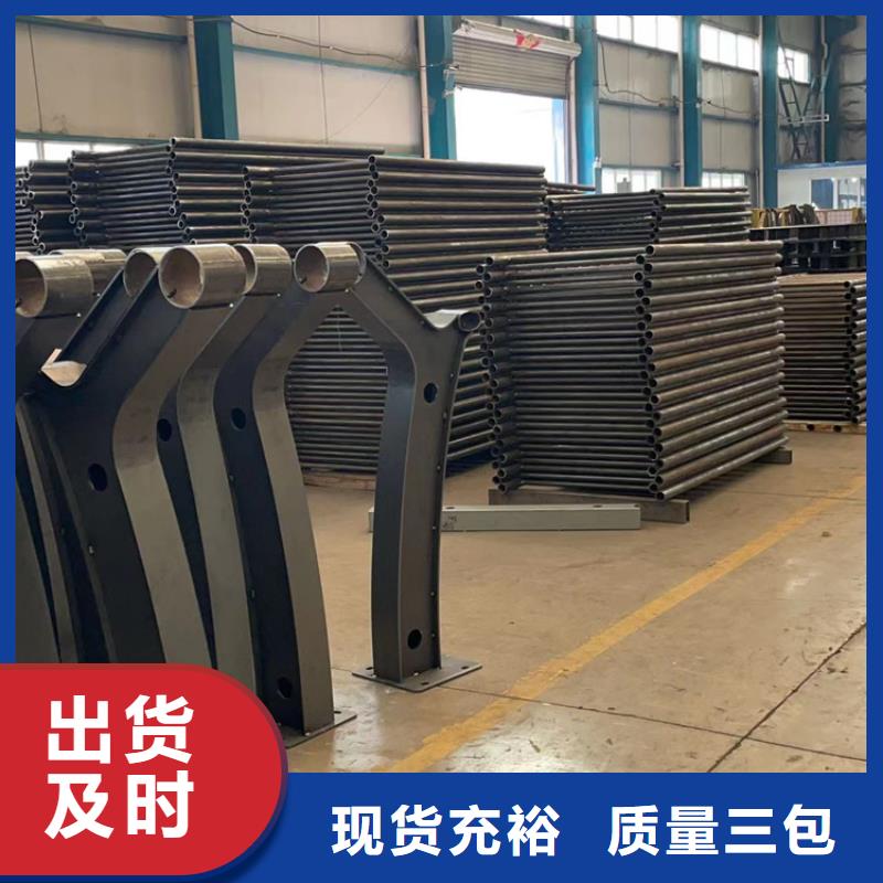 景观护栏桥梁钢护栏现货采购