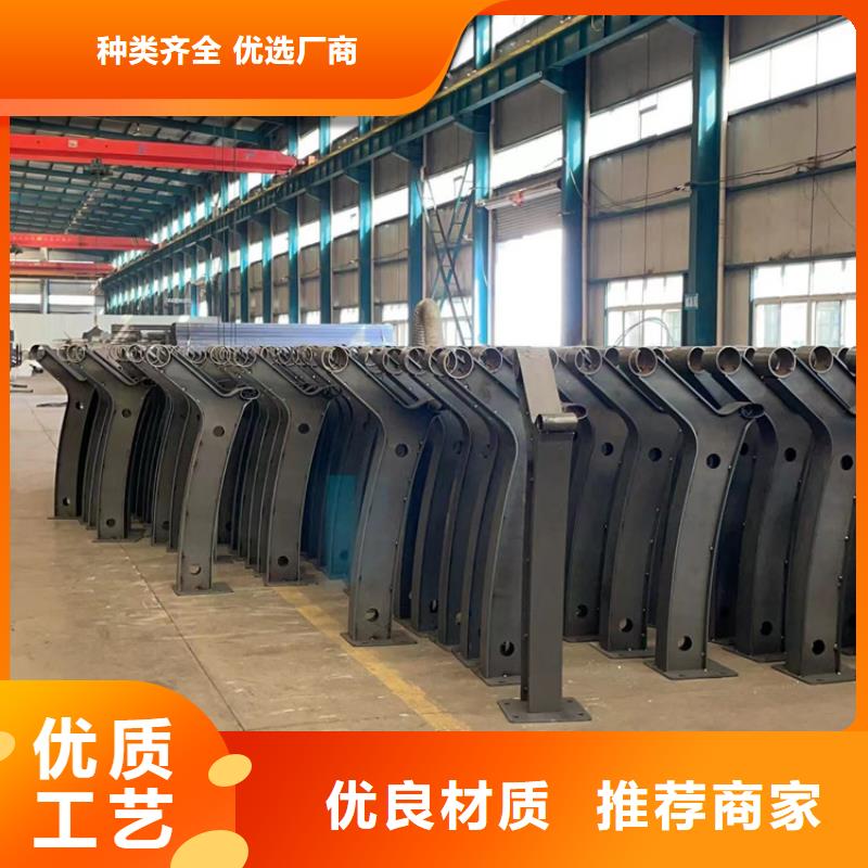 景观护栏防撞护栏放心得选择