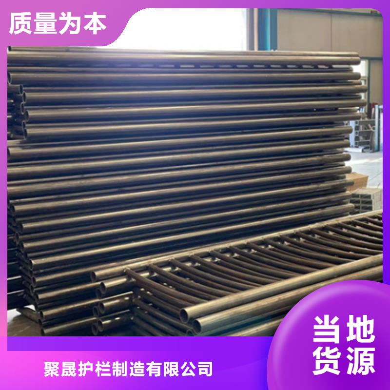 【景观护栏201不锈钢复合管好品质选我们】