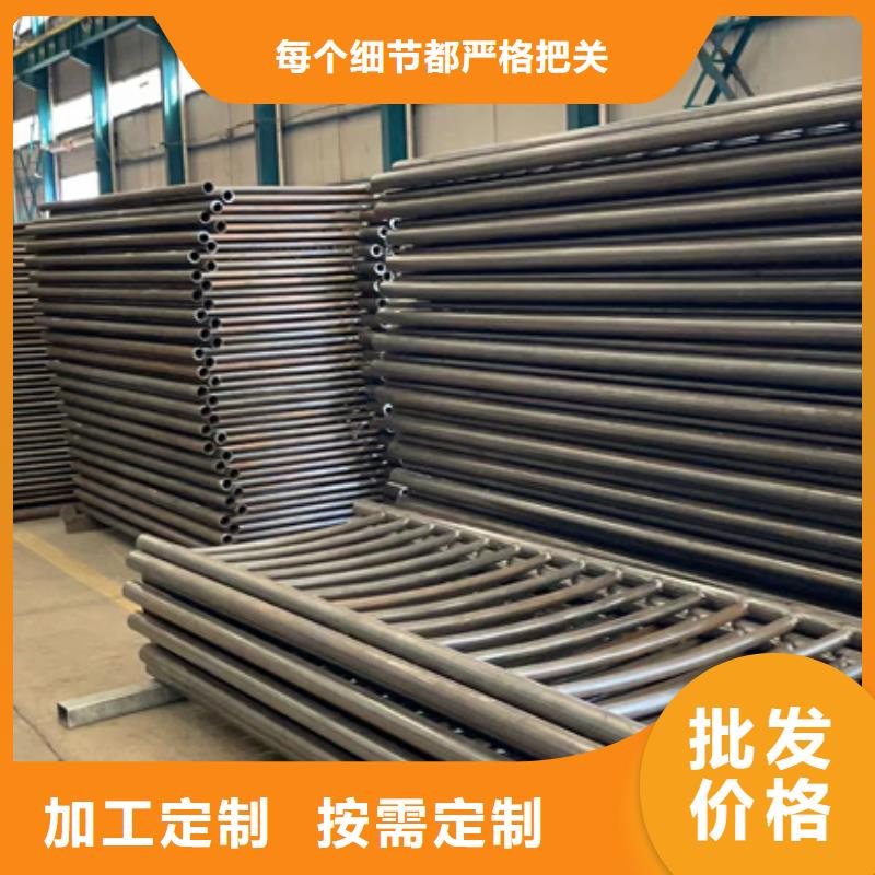 定制钢结构防撞护栏_精选厂家