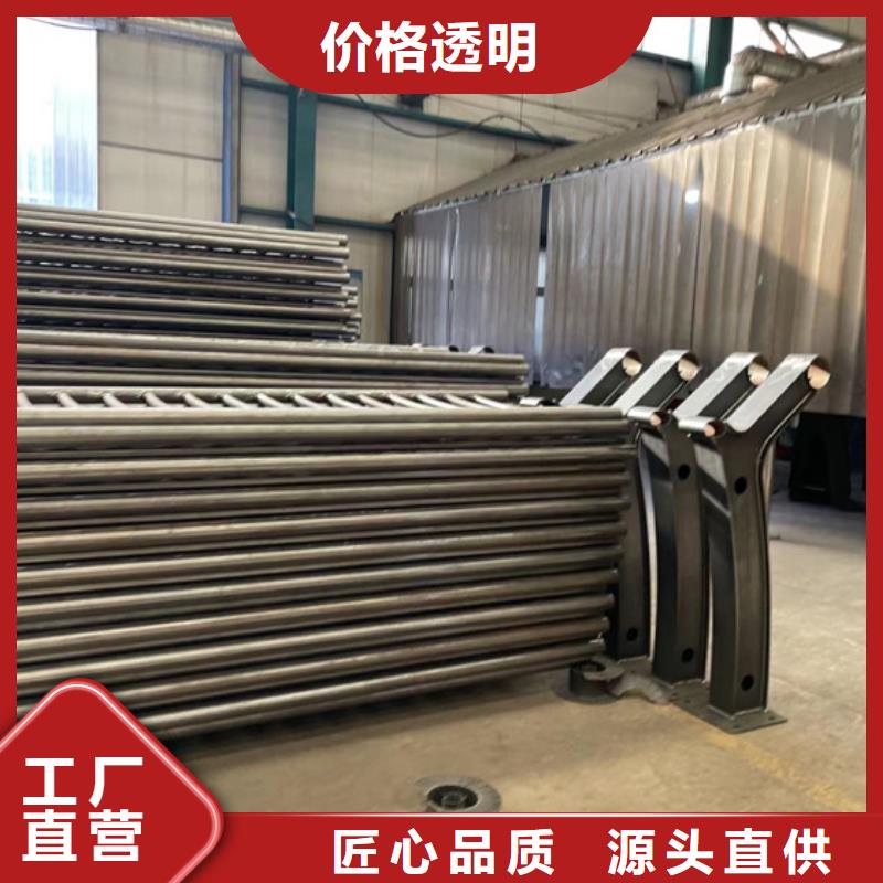 景观护栏不锈钢护栏厂质量看得见
