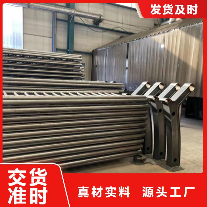 道路防撞护栏批发选购