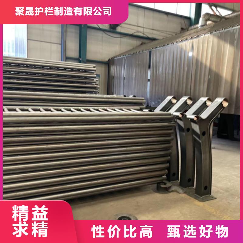 景观护栏,【不锈钢护栏厂】好产品好服务