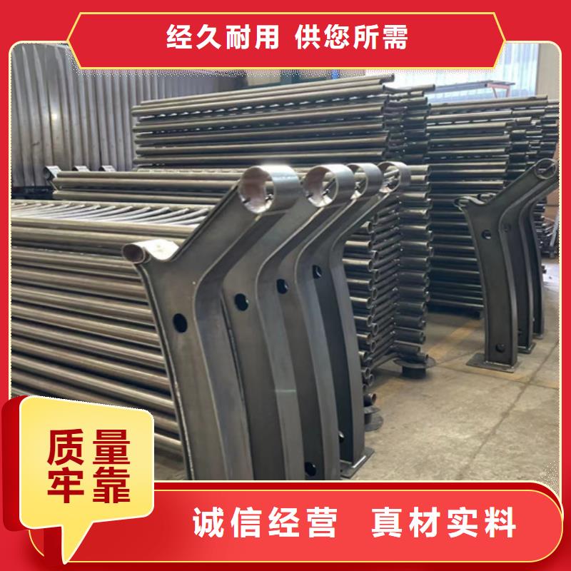 景观护栏不锈钢护栏厂优良材质