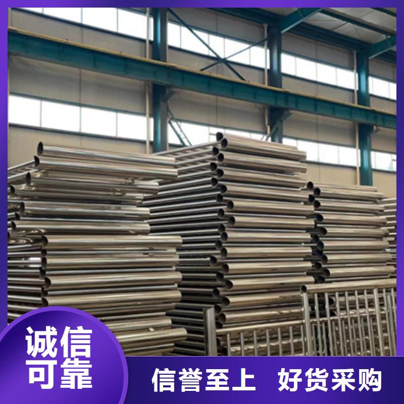 景观护栏现货采购