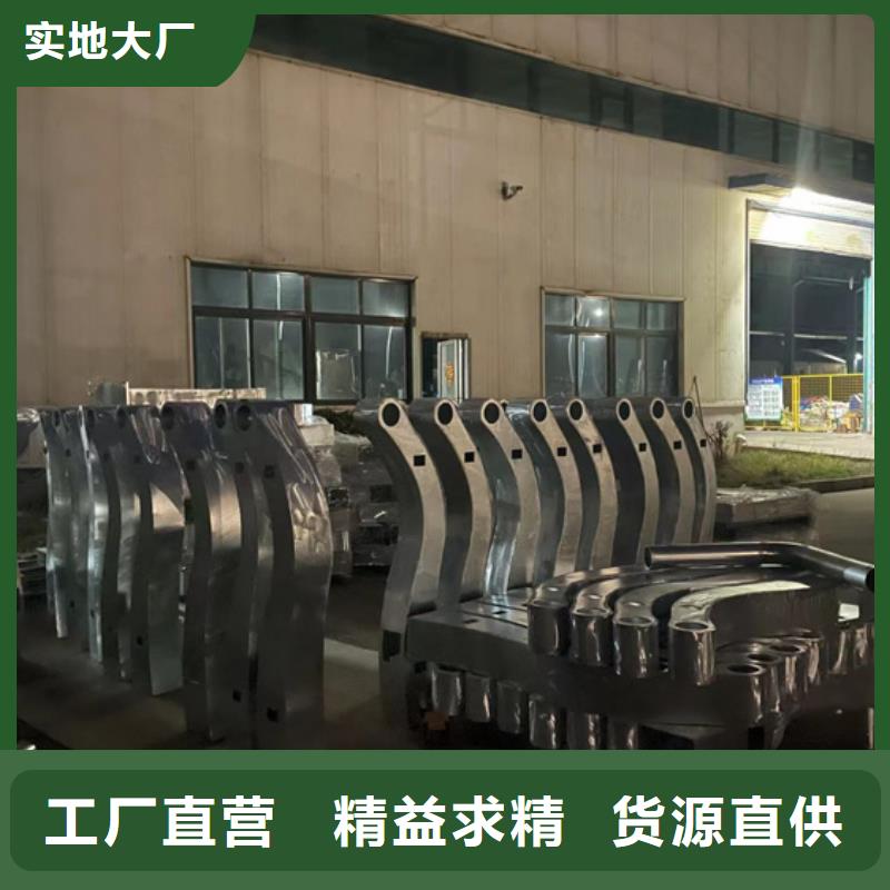 景观护栏当日价格